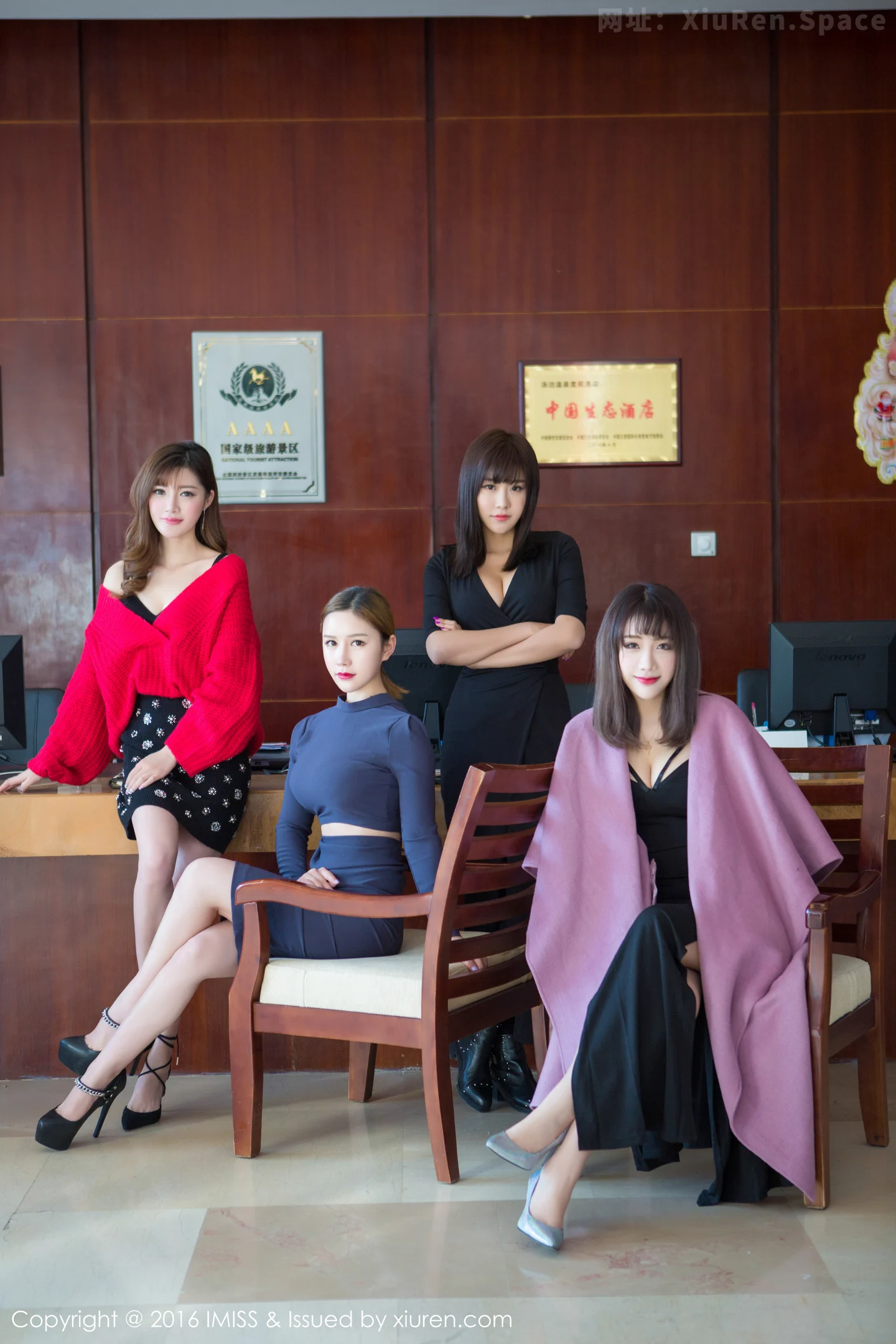 图片[2]-[IMISS爱蜜社]Vol.063 爱蜜社模特合集系列嫩模性感写真73P-秀人网官方网站